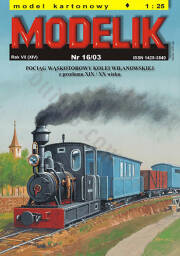 MODELIK 16/03 POCIĄG WĄSKOTOROWY KOLEI WILANOWSKIEJ
