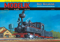 MODELIK 32/08 Dn2t Brigadelok