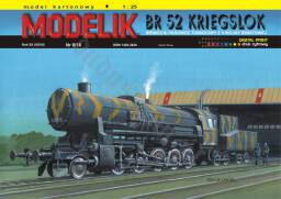 MODELIK 08/16 BR 52 KRIEGSLOK