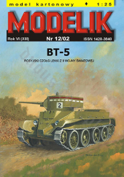 MODELIK 12/02 BT-5