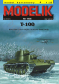 MODELIK 01/04 T-100