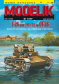 MODELIK 13/07 T-26 PRODUKCJI 1931/1932 LUB OT-26