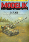 MODELIK 03/02 KRAB