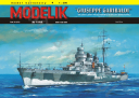 MODELIK 15/08 GIUSEPPE GARIBALDI