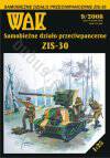 WAK 09/2008 Samobieżne działo przeciwpancerne ZIS-30