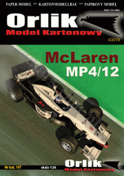 ORLIK 147 McLaren MP4/12