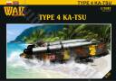 WAK EXTRA 01/2012 Type 4 Ka-Tsu