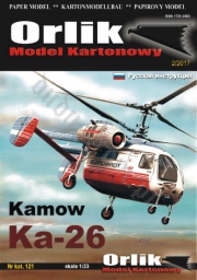 ORLIK 121 Śmigłowiec Kamow Ka-26