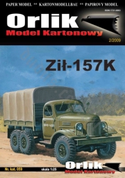 ORLIK 059 Samochód ciężarowy ZIŁ-157 K