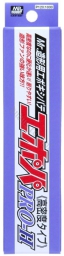 GUNZE P-120 Mr. Epoxy Putty High Density