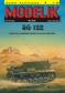 MODELIK 03/10 SG-122