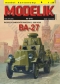 MODELIK 08/10 BA-27