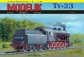 MODELIK 10/10 TY23