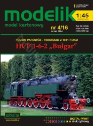 MODELIK 04/16 HCP 1-6-2 "Bułgar" 1:45