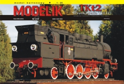 MODELIK 03/14 TKt2