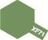 TAMIYA 81771 XF-71 Cockpit Green (IJN) 10ml