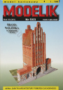 MODELIK 05/03 BRAMA WOLIŃSKA W GOLENIOWIE