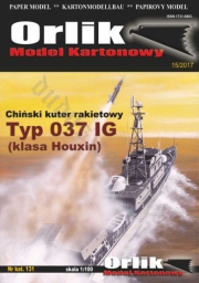 ORLIK 131 Chiński kuter rakietowy Typ037 IG (klasa Houxin)