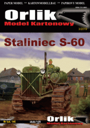 ORLIK 146 Staliniec S-60