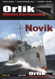 ORLIK 102 Novik  