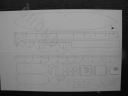 MODELIK 1120W SKJOLD - laser