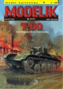 MODELIK 21/11 T-60